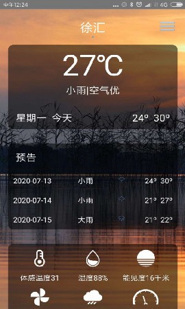 点点看  v1.0图1