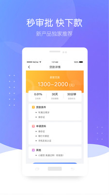 自由魔卡2024  v1.2.4图2