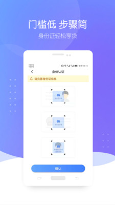 自由魔卡2024  v1.2.4图3