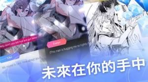 失落天堂中文版下载安装  v1.0.26图2