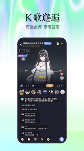 幻想大侦探手机版  v1.0图3