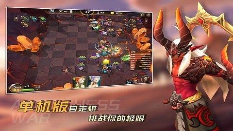 方块世界自走棋  v2.1.1.2图1