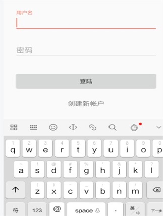 蜜茶小说车厘崽2024  v7.75图2