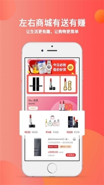 秘乐最新版  v1.2.5图2