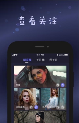 small软件官网  v1.1图2