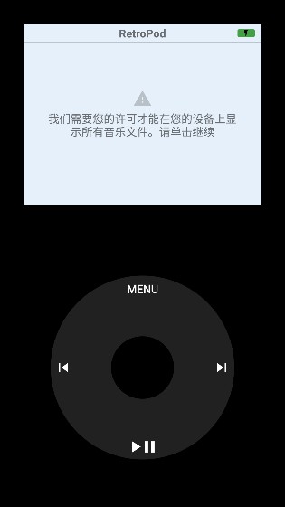 retropod英文下载