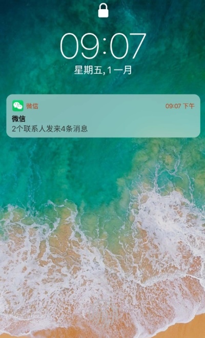 ios12桌面