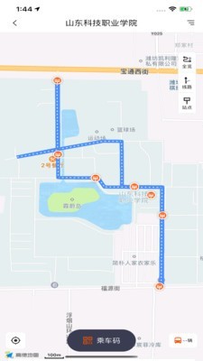 一步校园