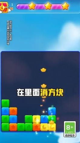 点消摇钱树红包版  v1.0.1图1