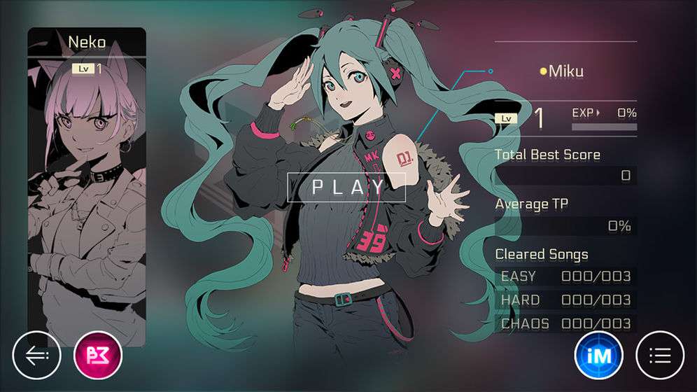 Cytus2  v10.0.6图1