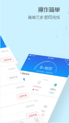 双子星官网  v1.0图2