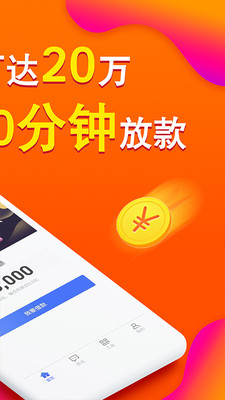 小鹅袋最新版下载安装苹果手机  v1.0图2