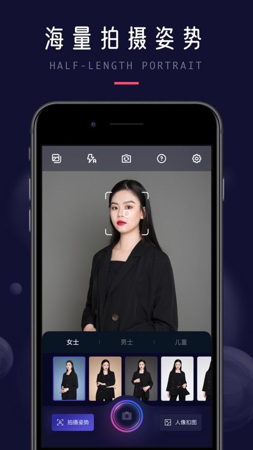 喷嚏阅读  v1.0.15图4