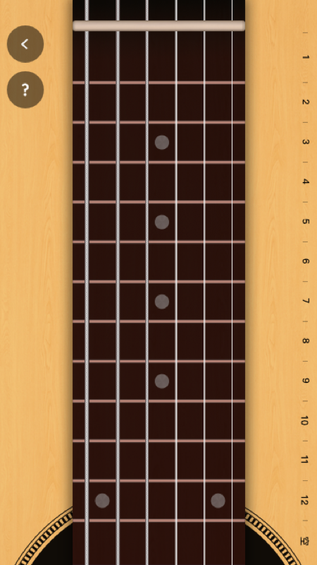 虚拟吉他简单版  v1.0.0图3
