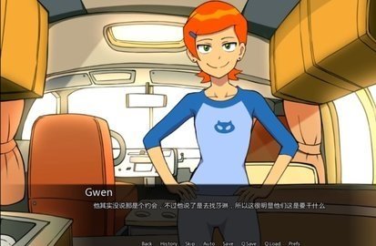 少年骇客ben10模组下载安装包  v0.10.12图2