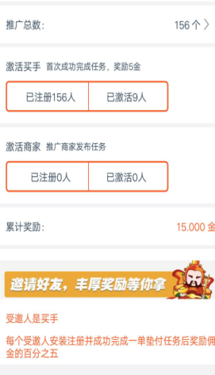 哆来咪官网下载