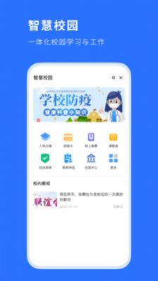 糕糕  v1.0图2