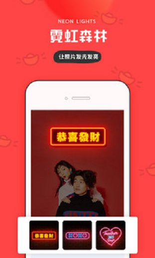 in软件下载  v3.4.83图4