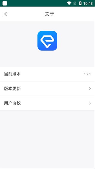 enfi下载器  v1.4.0图2