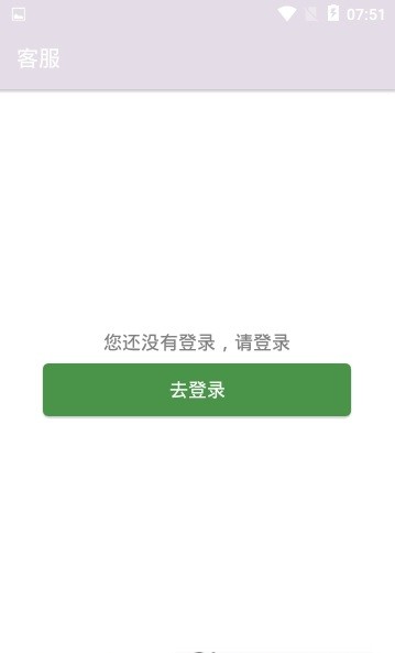 纳可生活