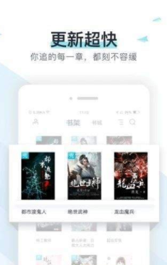 猴子小说安卓版下载安装  v7.0.201908图2