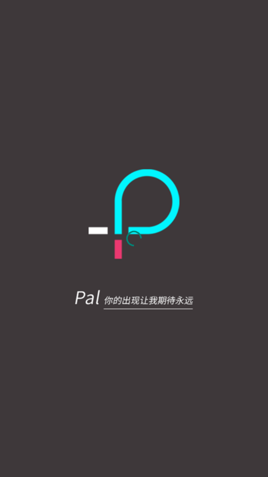 palipali最新破解版999  v1.0图3