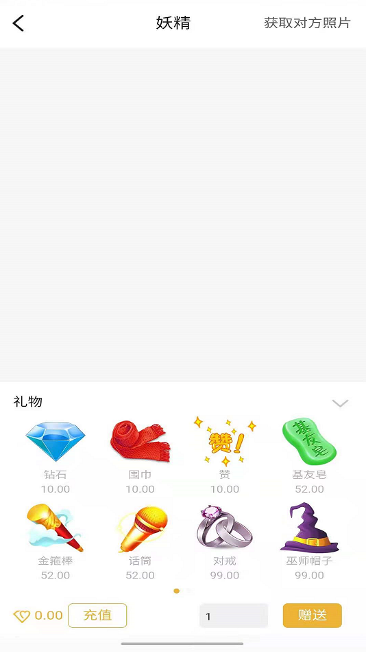 palipali轻量版蓝奏云  v1.0图2