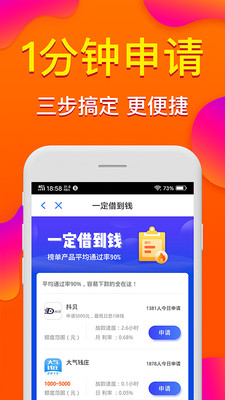 小鹅袋最新版下载安装官网苹果版  v1.0图1