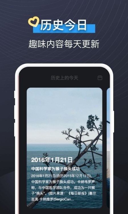 即可视频铃声app  v1.1.2图3