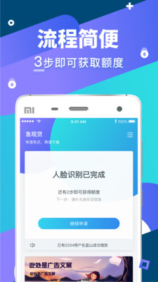 小鲤鱼育儿官网  v3.5.3图3