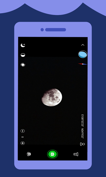高清望远镜手机版  v1.12图1