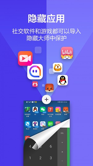 塑料漫画最新版下载  v1.0.0图3