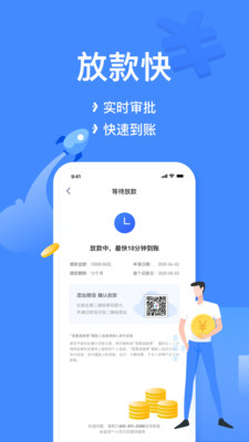 小菠萝手机版下载官网  v1.0图1