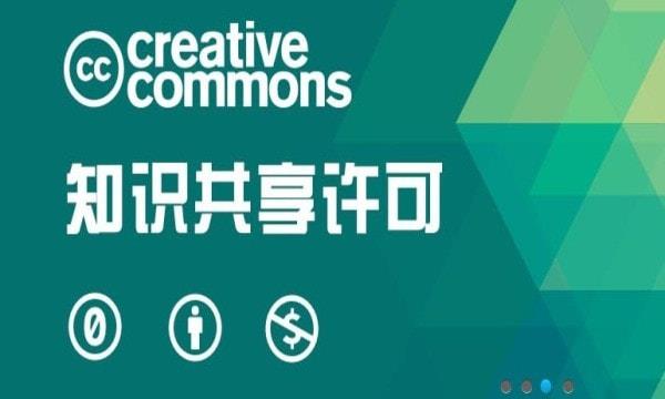 耳聆网安卓版下载  v1.0.0图2