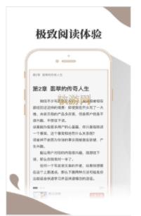 小布阅读app下载安装最新版官网苹果版本  v1.0.0图2