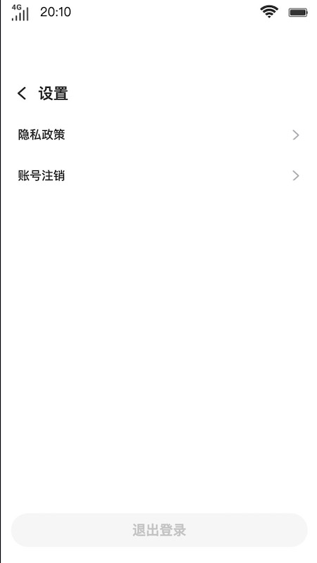 小鱼文学网手机版  v1.0.0图1