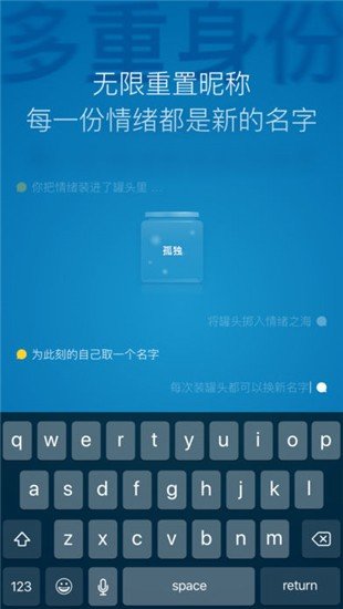 一罐手机版  v3.4.1图2