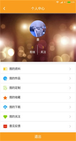 柴火音乐最新下载免费听完整版电影  v1.1.6图2