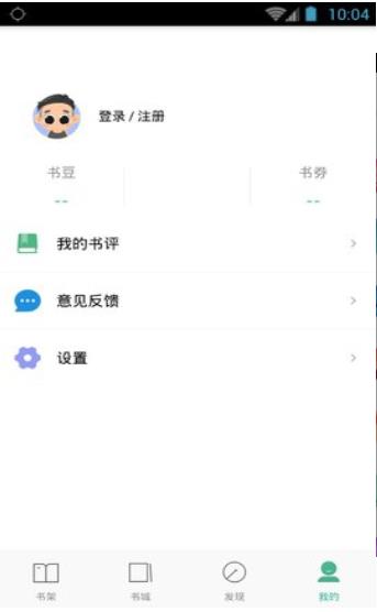 heihei3app安卓版  v3.0.0图2