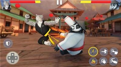 Kungfu  vv1.1.1图1