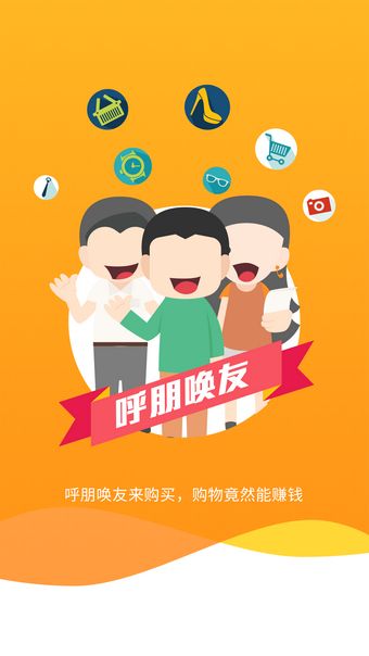 亲民诚品百度百科  v001B028图3