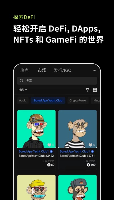 蓝猫时贷app  v1.0.5图4