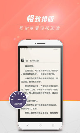 狗狗书籍app下载安装免费下载苹果版官网  v7.4.4图2