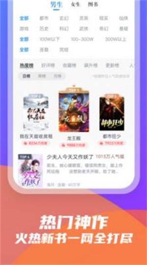 紫气阁最新版本下载  v3.5.3图1