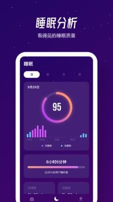 融创归心app下载苹果版安装官网  v1.0.0图5