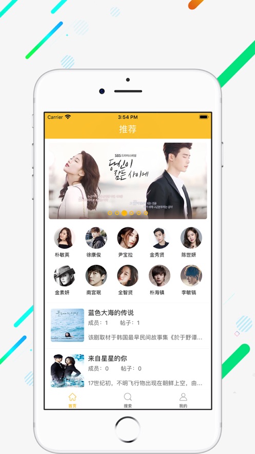 茗享赚钱app下载官网  v1.0图1