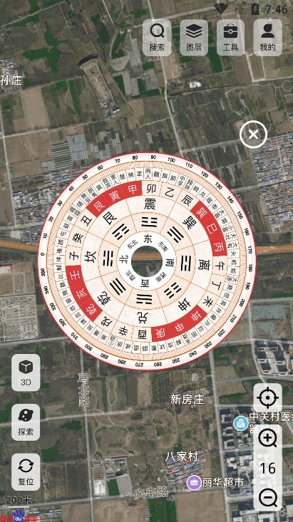 高分卫星地图  v1.0.1图3