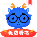 中文书城手机版下载安装官网