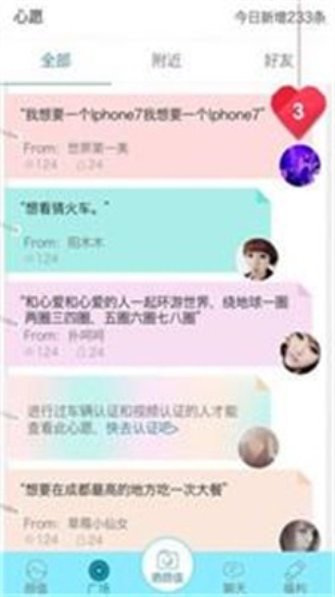 僵尸尖叫免内购破解版  v1.6图2