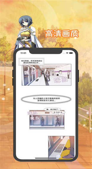 慕诗客app  v1.0.2图4